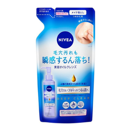 Óleo de Limpeza NIVEA Deep Clear 170ml - Refil