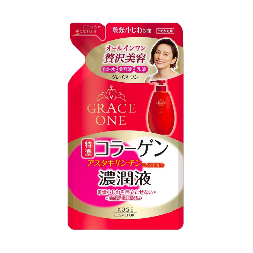 Grace One Perfect Milk - Rich Moisture Lotion