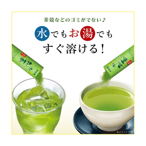 ITO EN "Oi Ocha" Instant Green Tea with Matcha – 0.8g x 32 Sticks