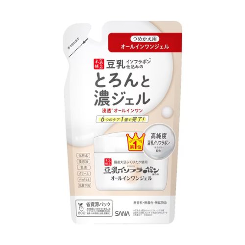SANA NAMERAKAHONPO GEL EXTRA ÚMIDO NC 100g