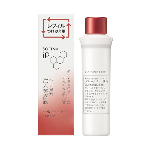 SOFINA iP Elastic Firming Serum – Cuidado para suavizar os poros e firmar a pele (40g)