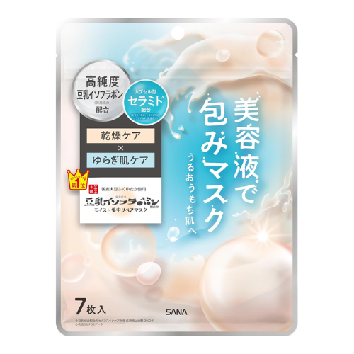 SANA NAMERAKAHONPO MÁSCARA DE ESSÊNCIA HIDRATANTE NC 7 folhas (150g)
