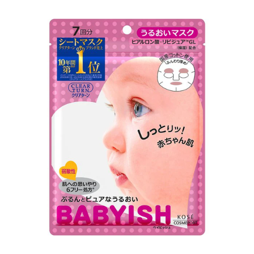CLEAR TURN Babyish Moisturizing Mask – 7 Sheets (Rich Moist Type)