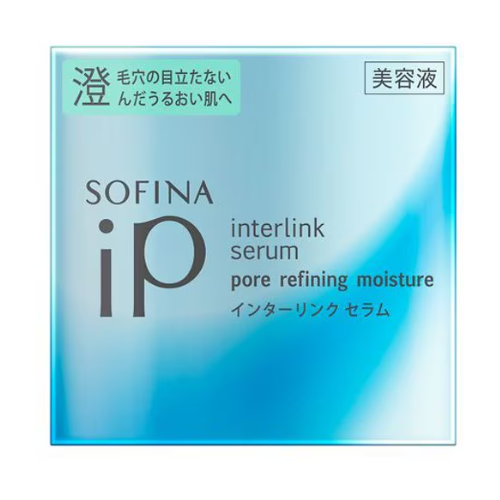 SOFINA iP Interlink Serum - 55g (Pore-Refining Moisture)
