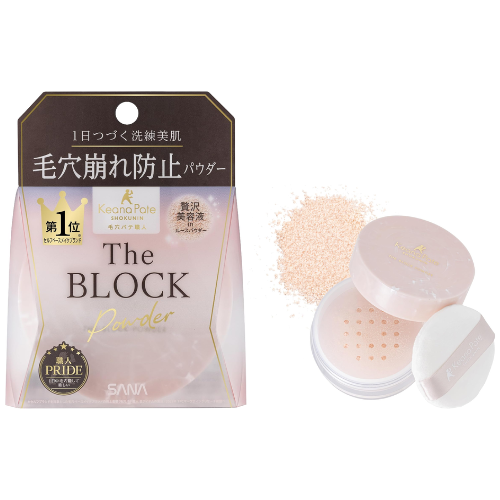 SANA PORE PUTTY OIL-BLOCKING PORE LESS POWDER 13g