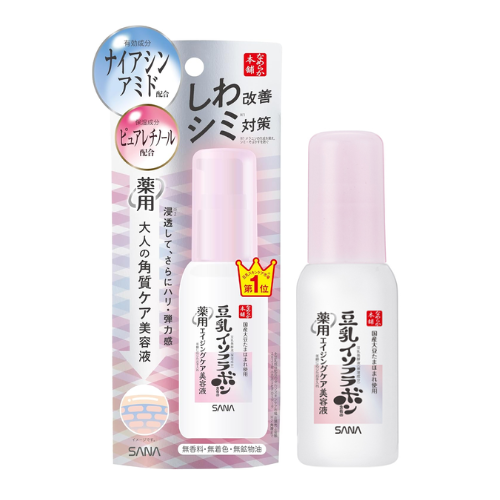 SANA NAMERAKAHONPO ESSÊNCIA ILUMINADORA DE RUGAS 50ml