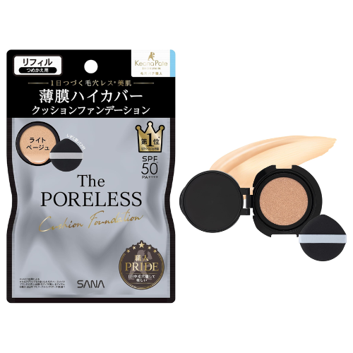 Base SANA PORE PUTTY PORE LESS CUSHION 01 - Bege Claro