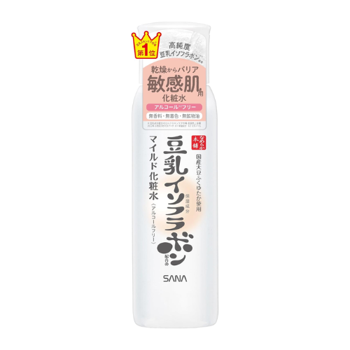 SANA NAMERAKAHONPO MILD SKIN LOTION NC