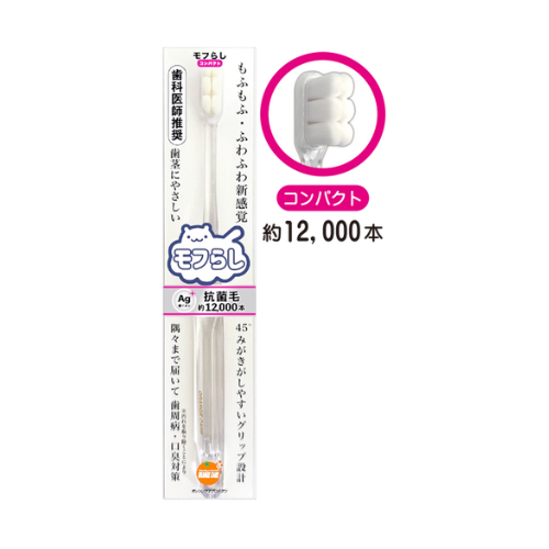 Mofurashi Compact – Aproximadamente 12.000 fios (Escova de dentes compacta com cerdas ultrafinas e densas Orange Care)