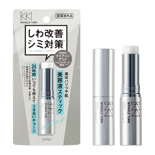 SANA WRINKLE TURN REPAIR CONCENTRATE BALM 5.5g