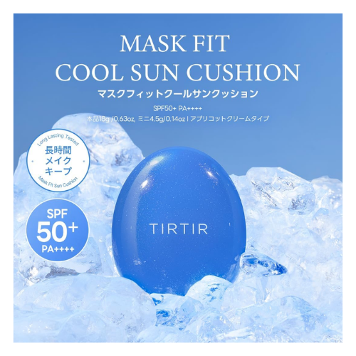 TIRTIR Máscara Fit COOL SUN Almofada – FPS50+ PA++++ (Efeito Refrescante)