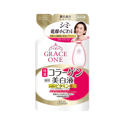 Grace One Medicated Whitening Rich Moisture Lotion