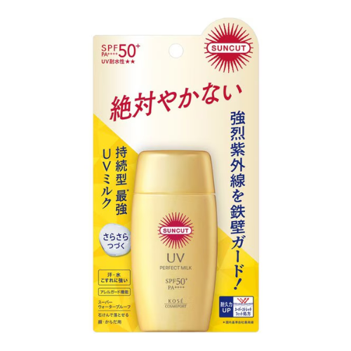 Leite UV Suncut R Perfect 50ml