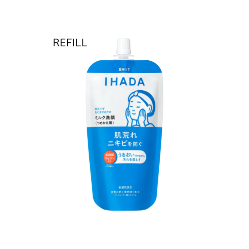 IHADA MOISTURE CLEANSING MILK