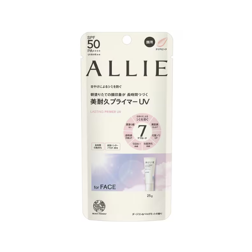 ALLIE Chrono Beauty Primer duradouro UV 25g