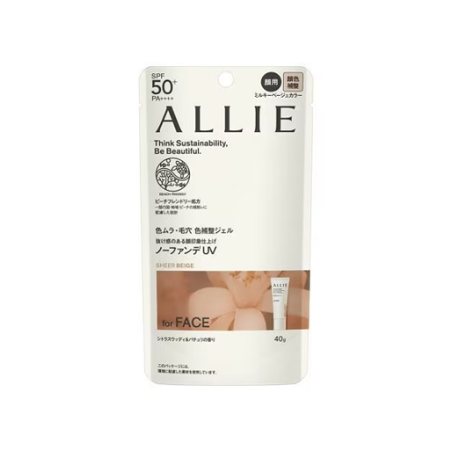 ALLIE Chrono Beauty Color Tuning UV 03 - 40g