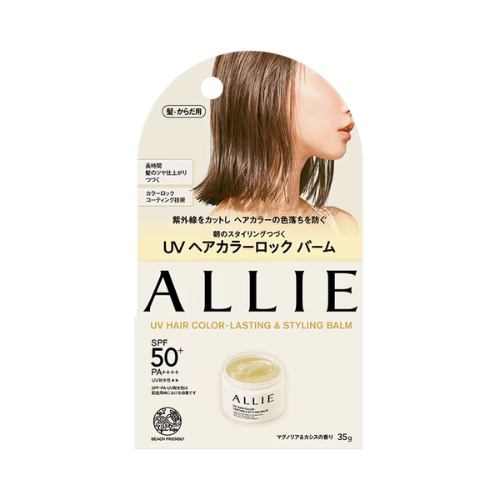 Allie Chrono Beauty Bálsamo UV para coloração capilar duradoura e modeladora 35g