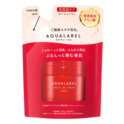 AQUALABEL CREME GEL ESPECIAL EX HIDRATANTE 81g (Refil)