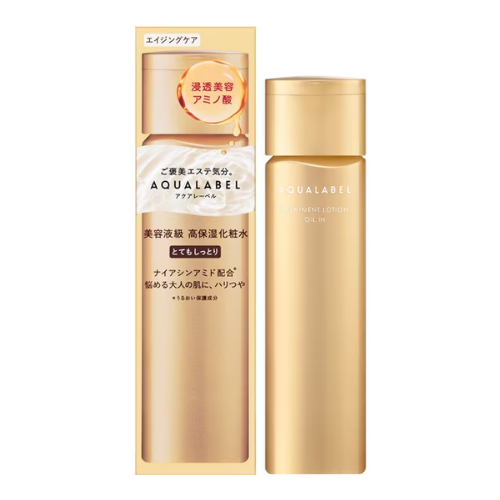 ÓLEO DE LOÇÃO DE TRATAMENTO AQUALABEL EM 170ml