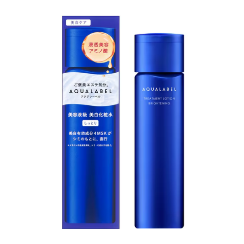 AQUALABEL LOCIÓN DE TRATAMIENTO ILUMINADORA 170 ml