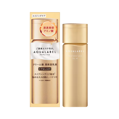 AQUALABEL TRATAMENTO LEITE ÓLEO EM 130ml