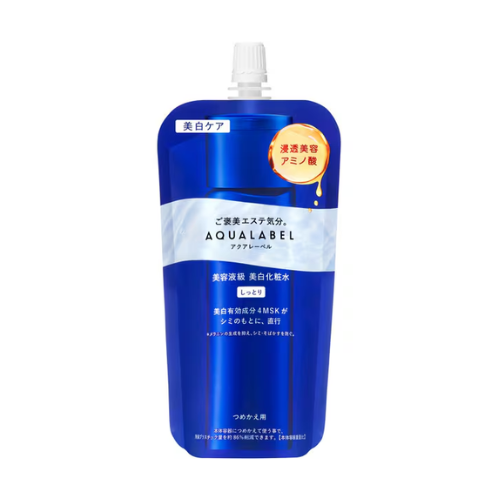 AQUALABEL TRATAMENTO LOÇÃO ILUMINADORA 150ml (Refil)