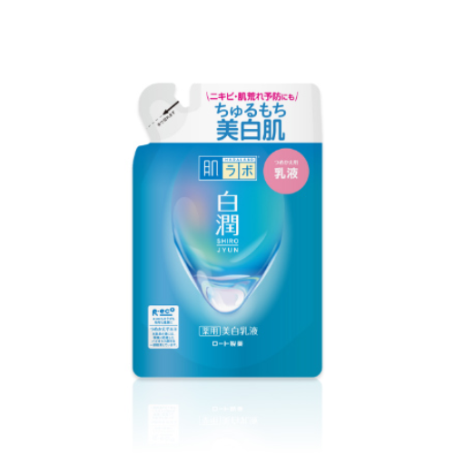 HADALABO Shirojyun Medicated Whitening Milk Lotion