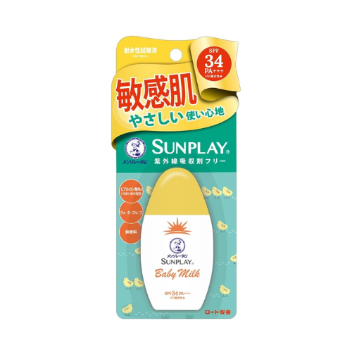 Mentholatum Sunplay Baby Milk 30g