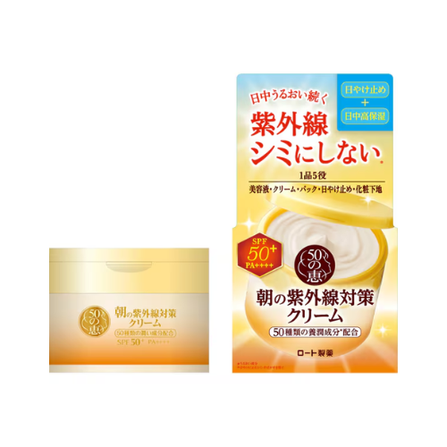 50 no Megumi - Morning UV Protection Cream 90g
