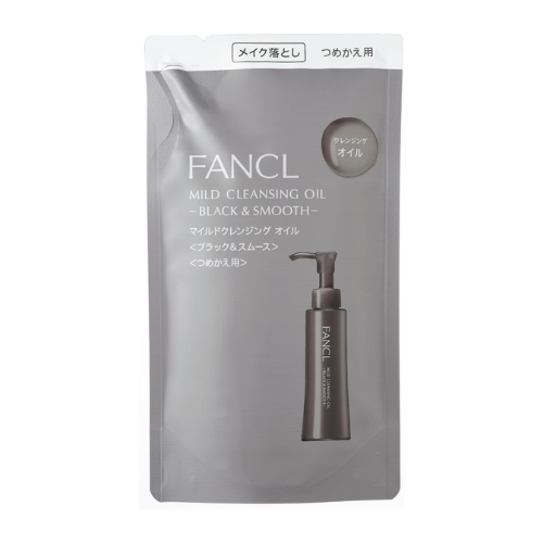 FANCL Mild Cleansing Oil - Black & Smooth