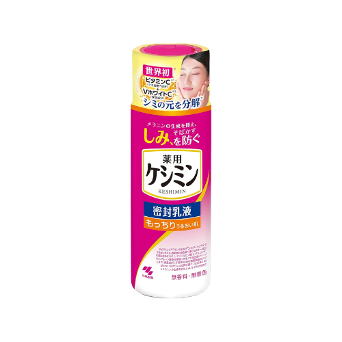 Kobayashi Pharmaceutical – Keshimin Sealing Emulsion – 130ml