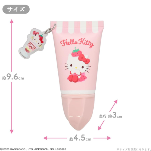 Sanrio Whipped Hand Cream - Blind Box Edition (20g)