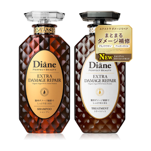 Diane Perfect Beauty Extra Damage Repair Shampoo & Treatment Set – 450ml × 2