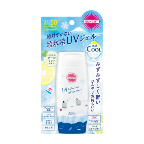 Suncut Perfect UV Gel Cool 80g – Limited Edition