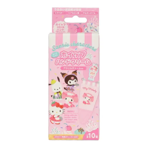 Sanrio Whipped Hand Cream - Blind Box Edition (20g)