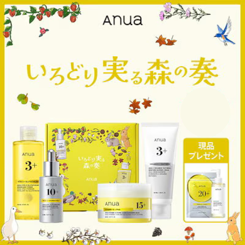 Anua "Vitamin Forest Harmony" 6-Piece Vitamin Set