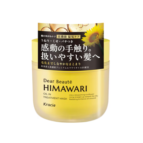Dear Beaute HIMAWARI Yugami Deep Repair Mask 180g
