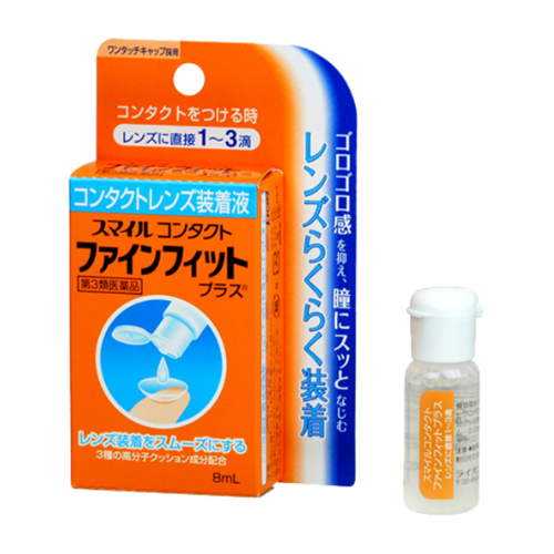 LION Smile Contact Fine Fit Plus – 8ml