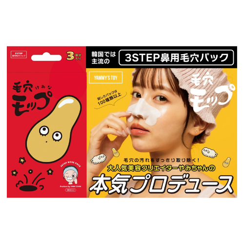 YAMMY’S TOY Pore Mop 3-Step Nose Pack