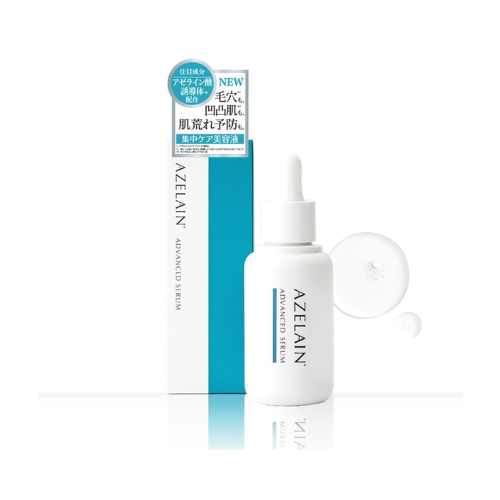 AZELAIN AZ Advanced Serum 30ml