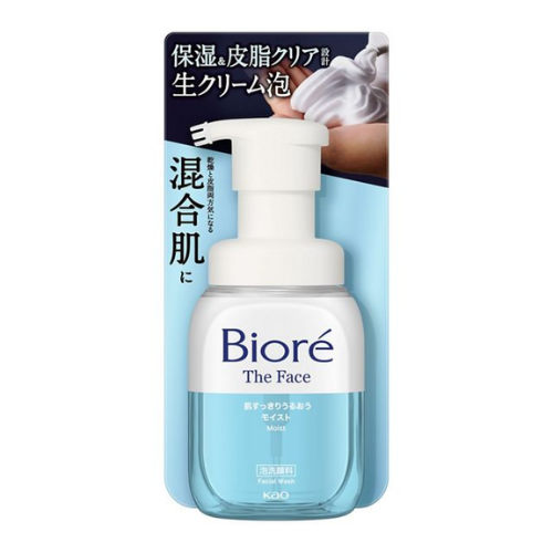 Biore The Face Foaming Cleanser – Hidratação