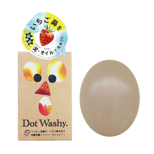 Pelican Dot Washy Pore Cleansing Soap Bar 75g