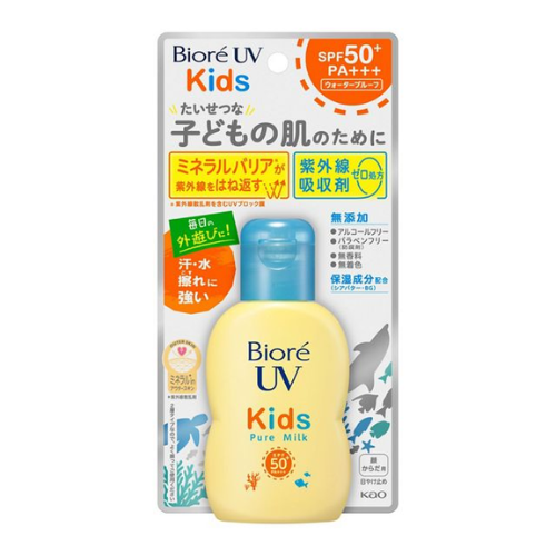 Biore UV Kids Leite Puro 70ml