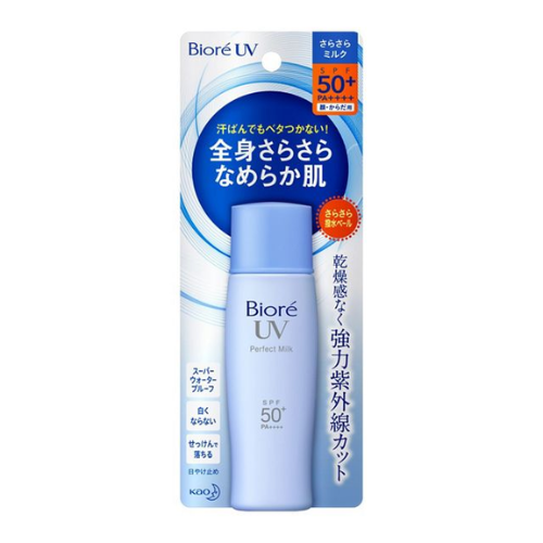 Biore UV Leite Perfeito 40ml