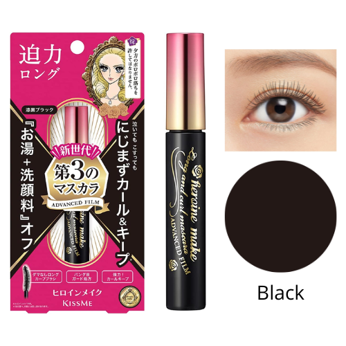 Máscara de cílios Heroine Make Long & Curl Advanced Film - 6g