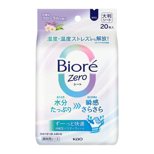 Lenços umedecidos Biore Zero Powder com aroma floral delicado - 20 folhas