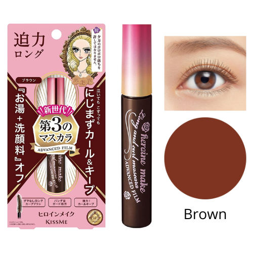 Máscara de cílios Heroine Make Long & Curl Advanced Film - 6g