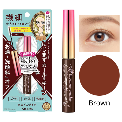Heroine Make Micro Rímel Advanced Film EX 4,5g