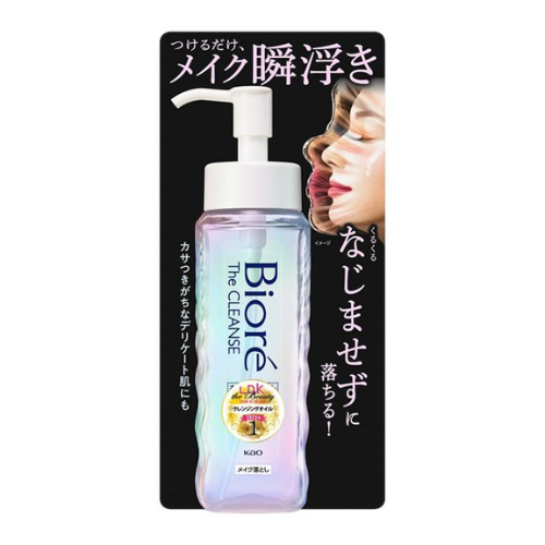 Biore The Cleanse Oil Demaquilante 190ml