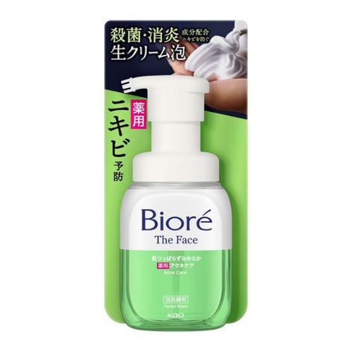Biore The Face Foaming Cleanser – Cuidados com a Acne